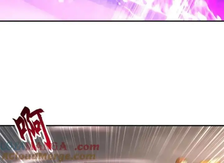 漫画《超神宠兽店》180 取果第21张图