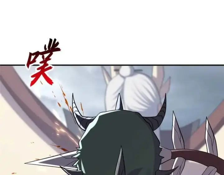 漫画《超神宠兽店》180 取果第34张图