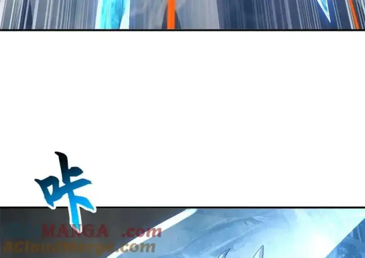 漫画《超神宠兽店》180 取果第49张图