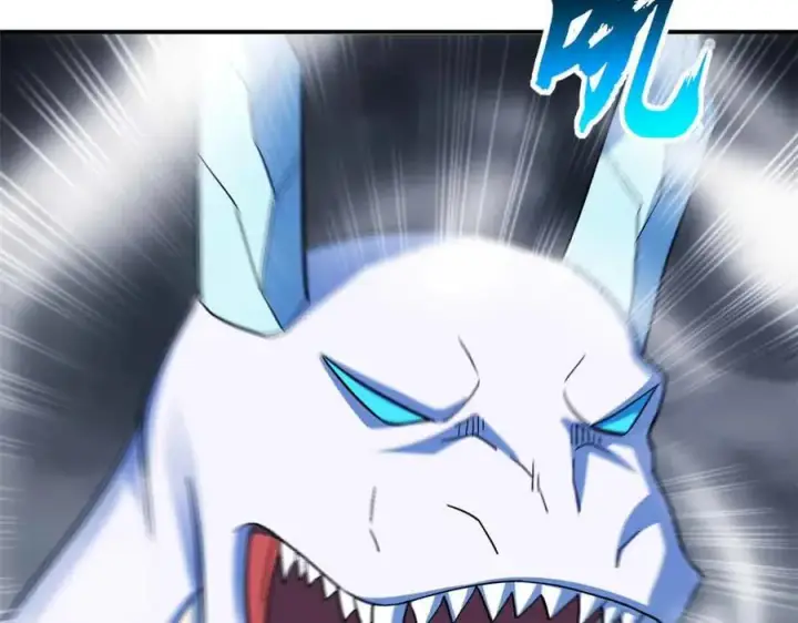 漫画《超神宠兽店》180 取果第52张图