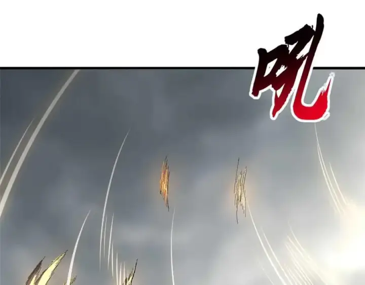 漫画《超神宠兽店》180 取果第74张图