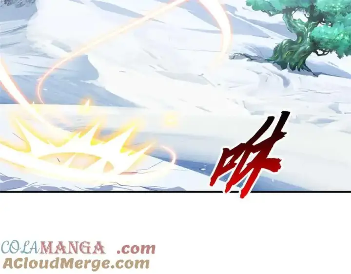 漫画《超神宠兽店》180 取果第97张图