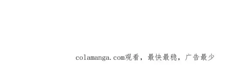 漫画《超神宠兽店》181 争果第104张图