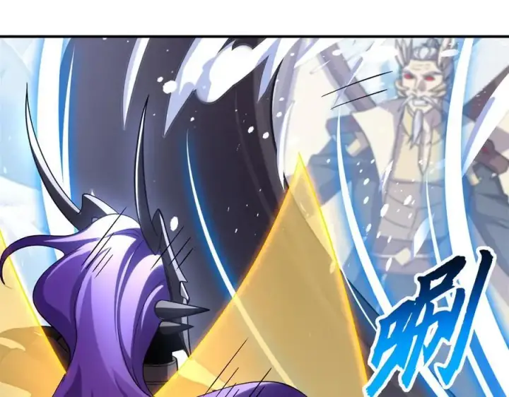 漫画《超神宠兽店》181 争果第35张图