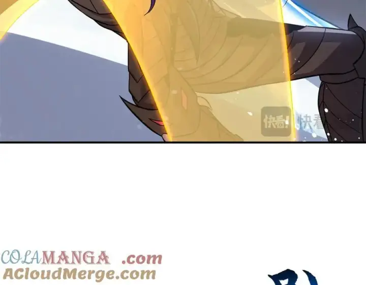 漫画《超神宠兽店》181 争果第37张图