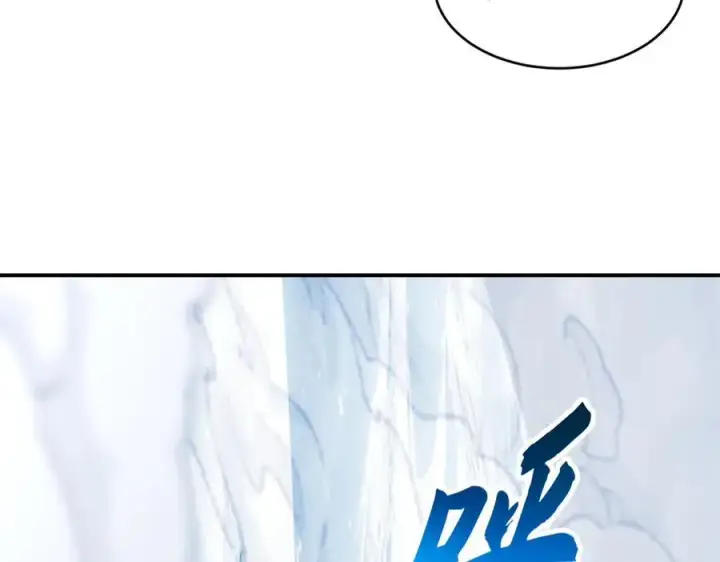 漫画《超神宠兽店》181 争果第47张图
