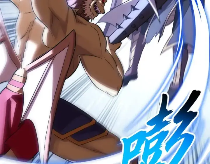 漫画《超神宠兽店》181 争果第62张图