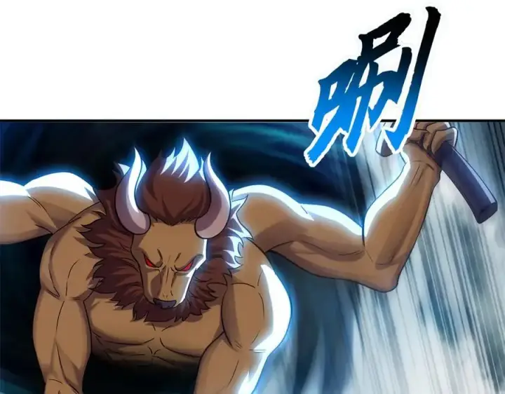 漫画《超神宠兽店》181 争果第7张图