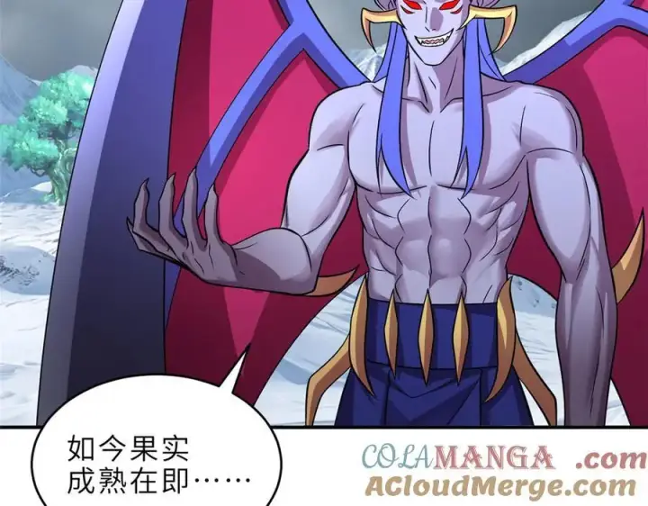 漫画《超神宠兽店》182 强敌第13张图