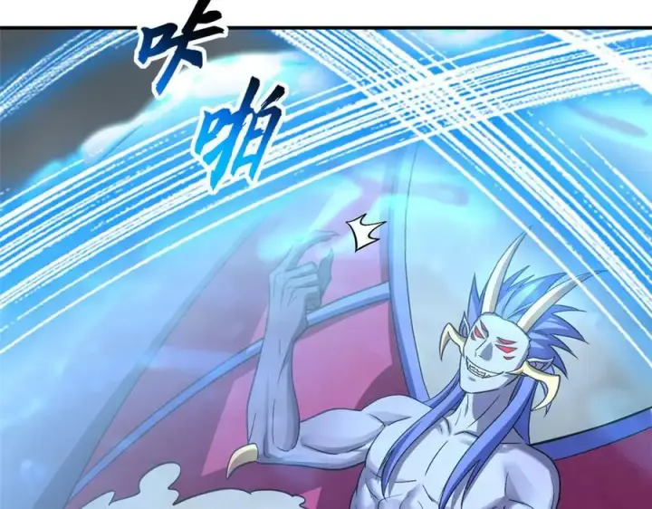漫画《超神宠兽店》182 强敌第31张图