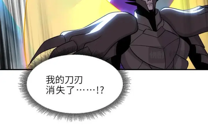 漫画《超神宠兽店》182 强敌第38张图