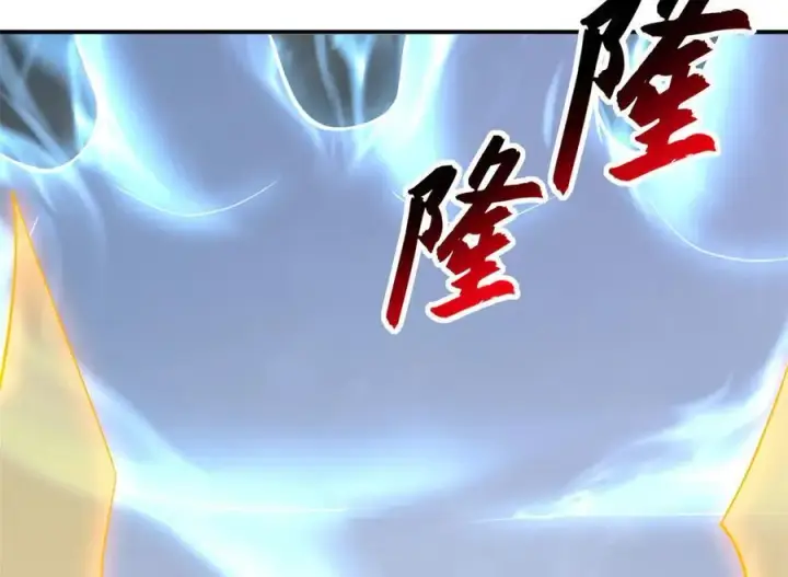 漫画《超神宠兽店》182 强敌第46张图