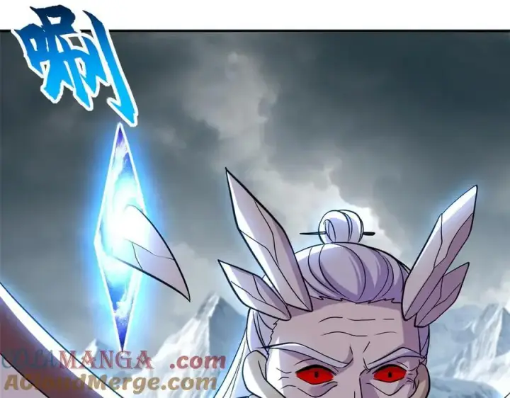漫画《超神宠兽店》182 强敌第65张图