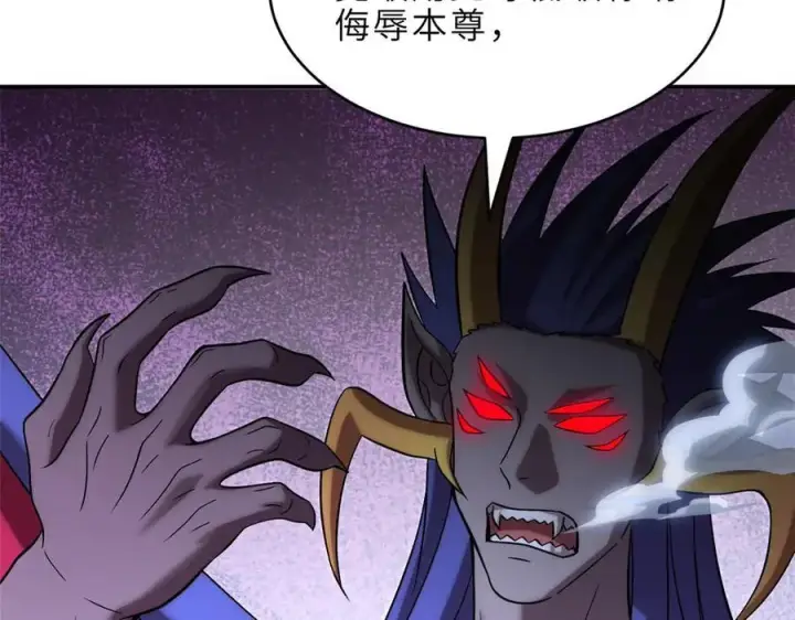 漫画《超神宠兽店》182 强敌第7张图