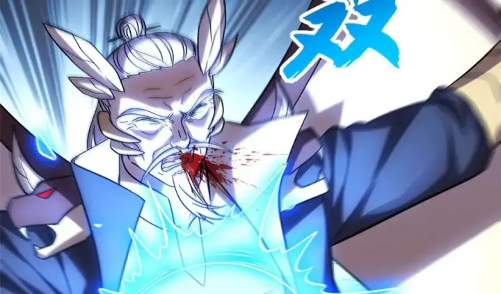漫画《超神宠兽店》182 强敌第74张图