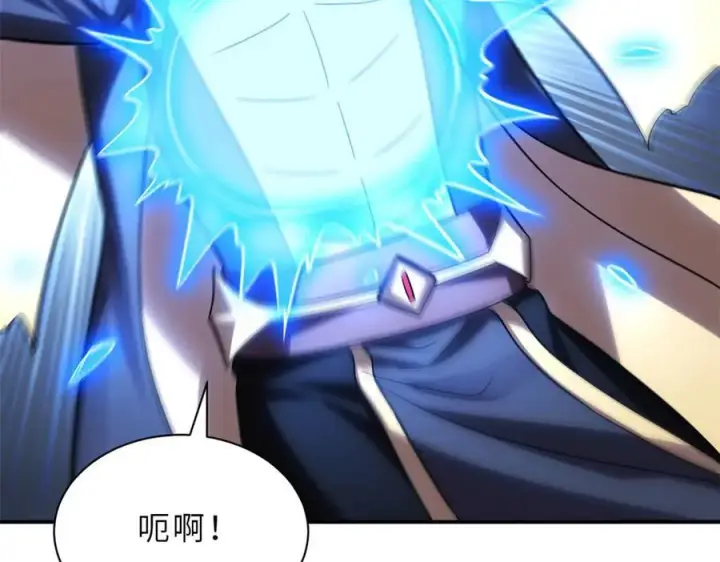 漫画《超神宠兽店》182 强敌第75张图