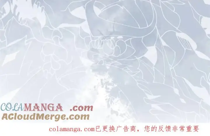 漫画《超神宠兽店》183 断后第108张图