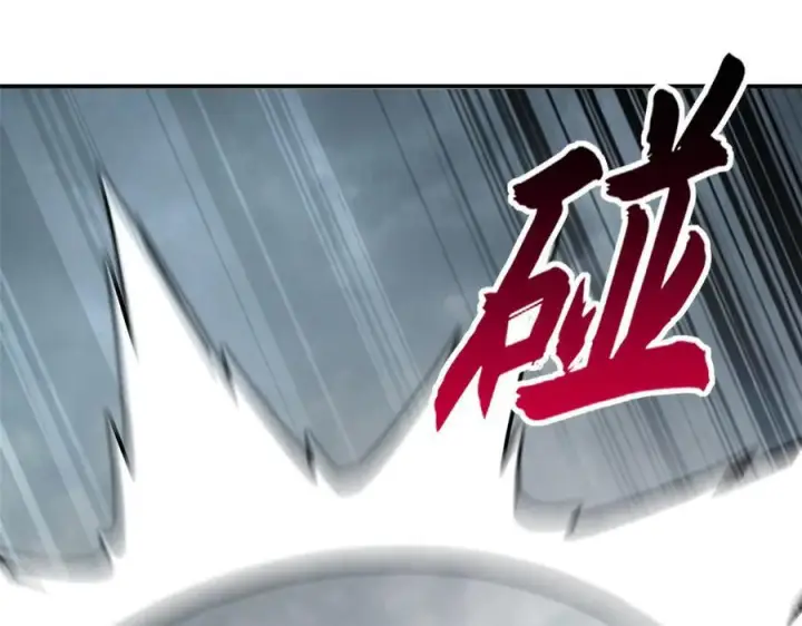 漫画《超神宠兽店》183 断后第24张图