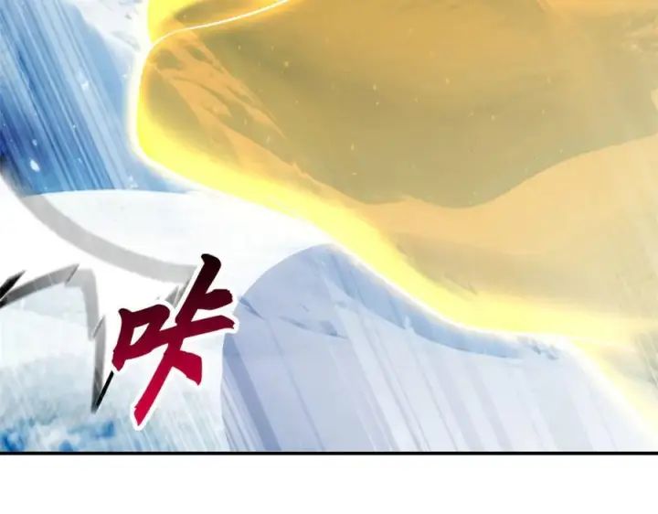 漫画《超神宠兽店》183 断后第26张图