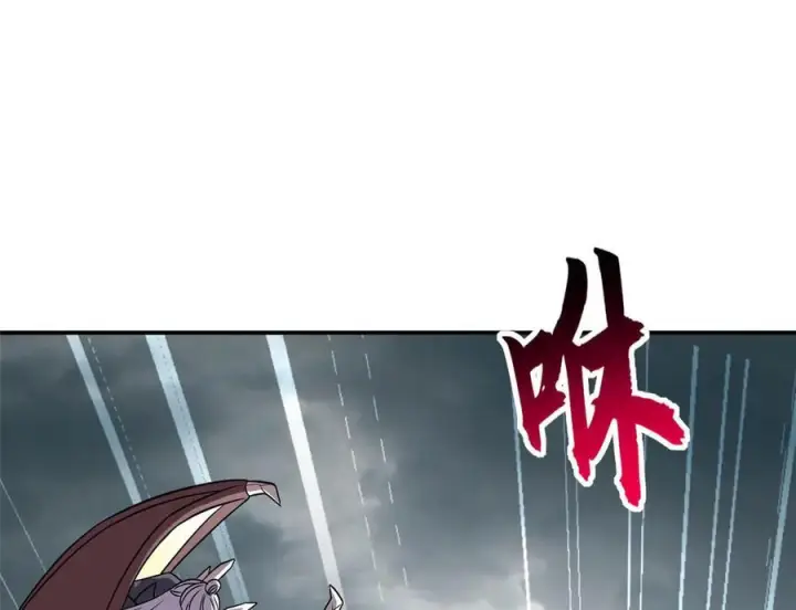 漫画《超神宠兽店》183 断后第27张图