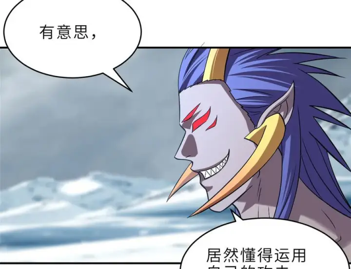 漫画《超神宠兽店》183 断后第31张图