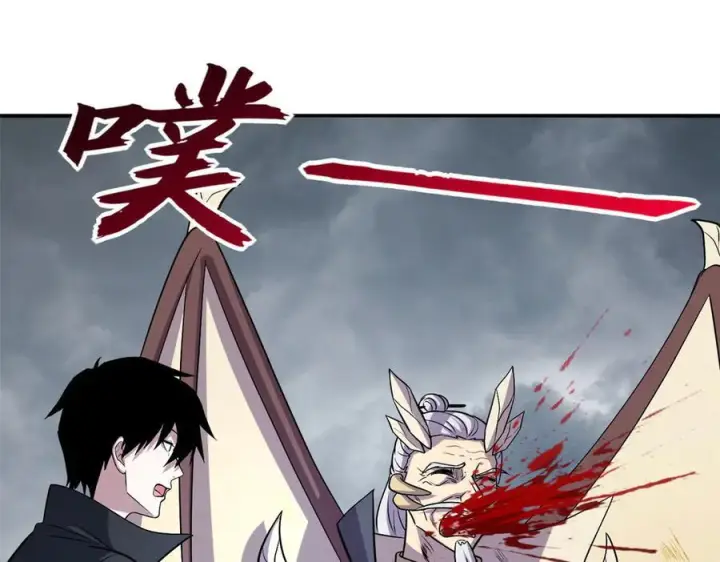 漫画《超神宠兽店》183 断后第34张图