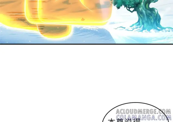 漫画《超神宠兽店》183 断后第5张图