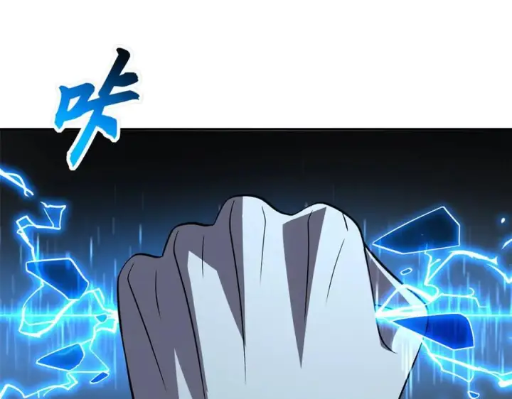 漫画《超神宠兽店》183 断后第50张图