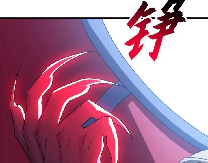 漫画《超神宠兽店》183 断后第63张图