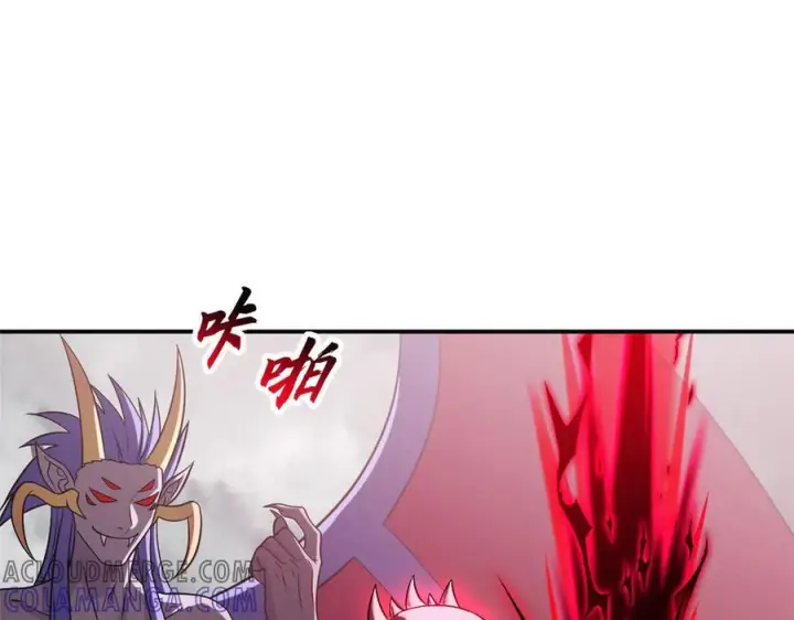 漫画《超神宠兽店》183 断后第85张图