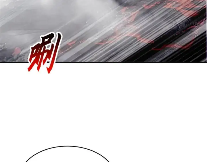 漫画《超神宠兽店》184 混沌天阳星第118张图