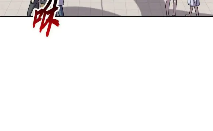 漫画《超神宠兽店》184 混沌天阳星第31张图