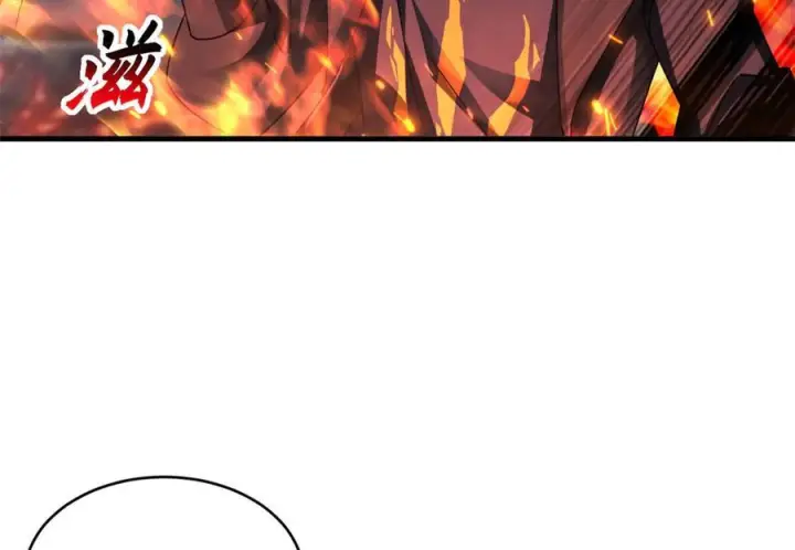 漫画《超神宠兽店》184 混沌天阳星第92张图