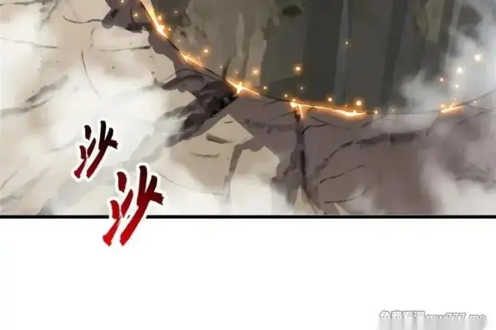 漫画《超神宠兽店》186 全力以赴第153张图