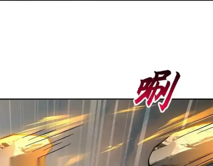 漫画《超神宠兽店》186 全力以赴第45张图