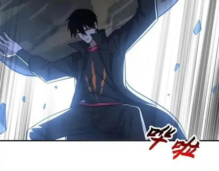 漫画《超神宠兽店》186 全力以赴第63张图
