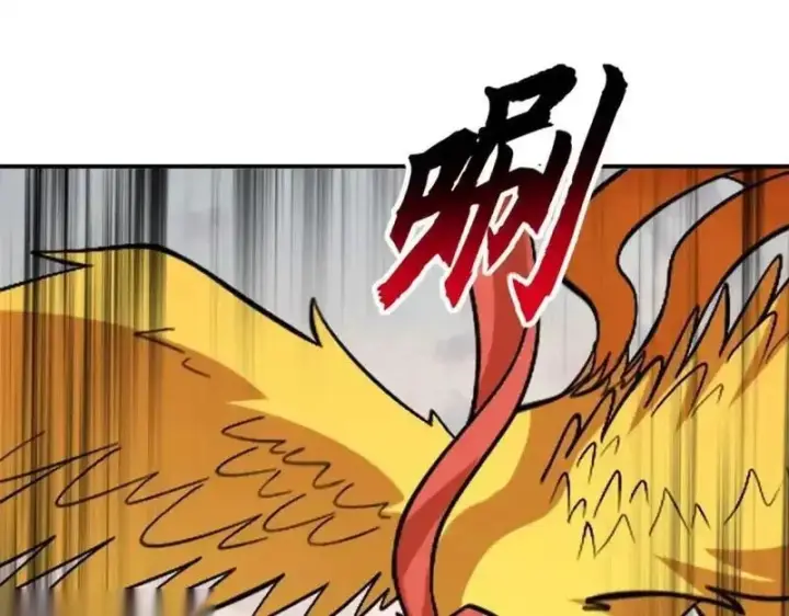漫画《超神宠兽店》186 全力以赴第79张图