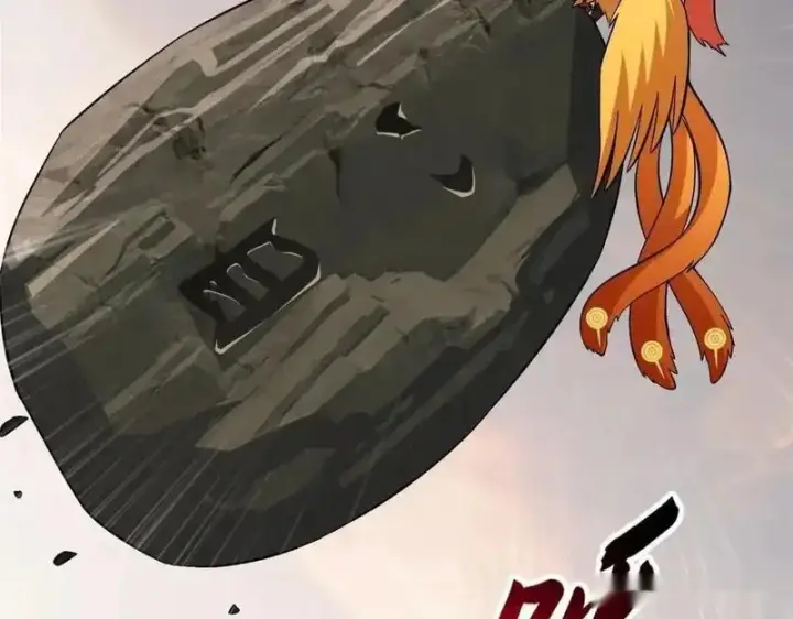 漫画《超神宠兽店》186 全力以赴第83张图