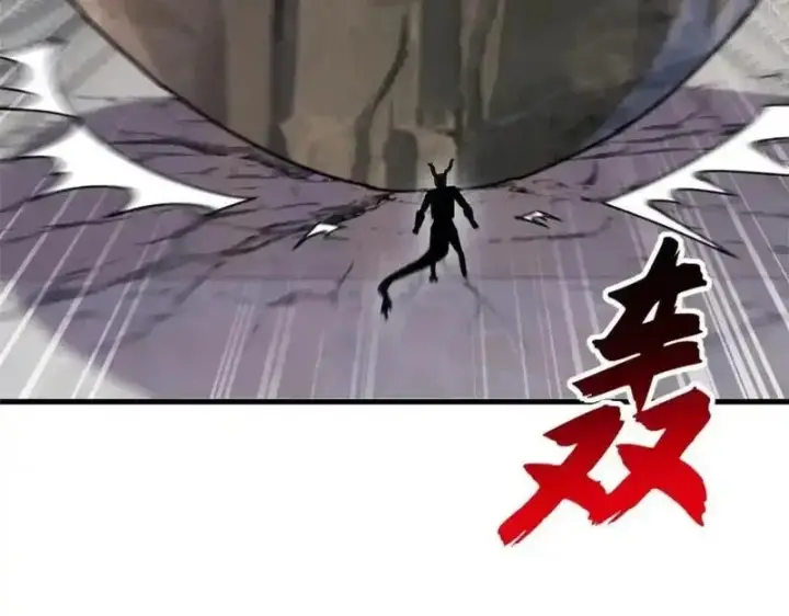 漫画《超神宠兽店》187 过关！第113张图