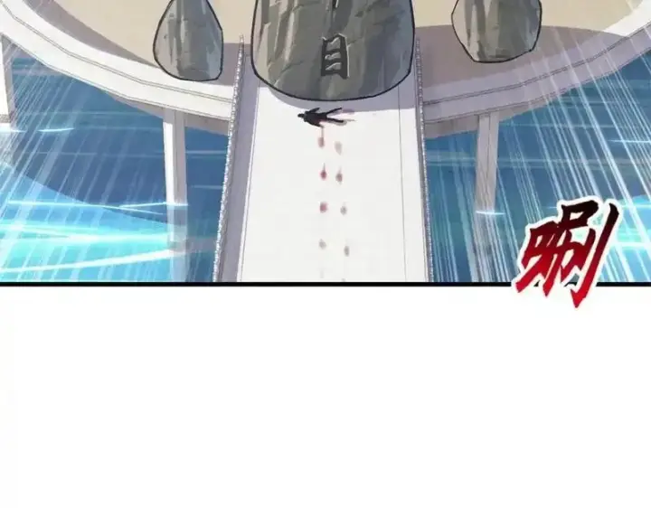 漫画《超神宠兽店》187 过关！第119张图