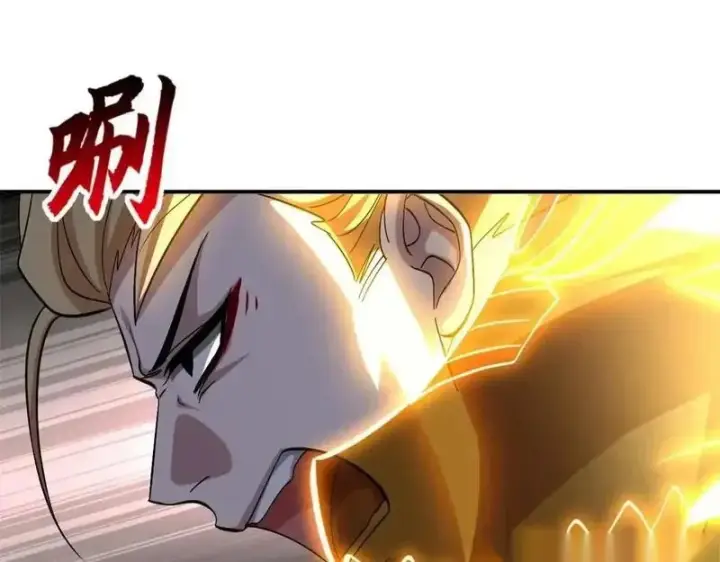漫画《超神宠兽店》187 过关！第34张图