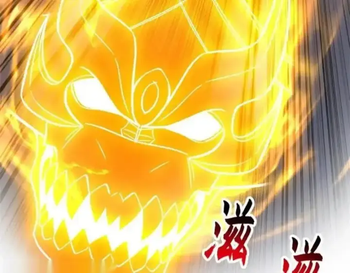 漫画《超神宠兽店》187 过关！第38张图