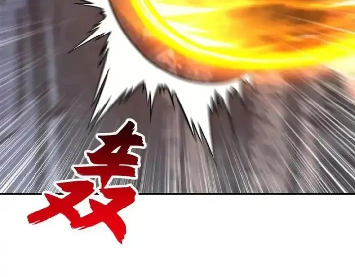 漫画《超神宠兽店》187 过关！第41张图