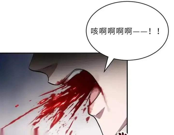漫画《超神宠兽店》187 过关！第43张图