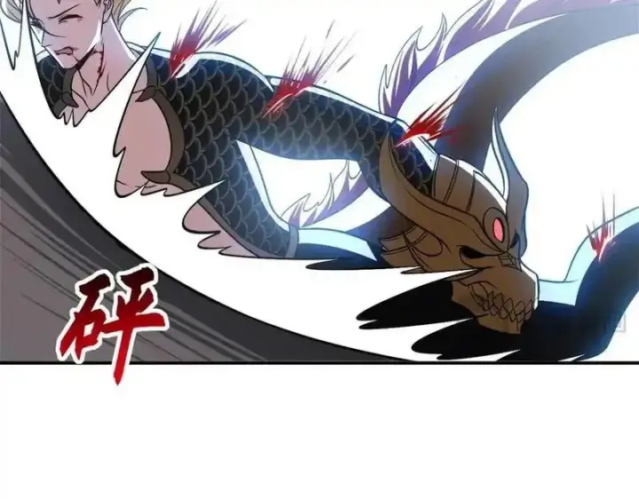 漫画《超神宠兽店》187 过关！第46张图