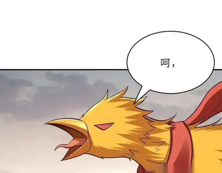 漫画《超神宠兽店》187 过关！第47张图
