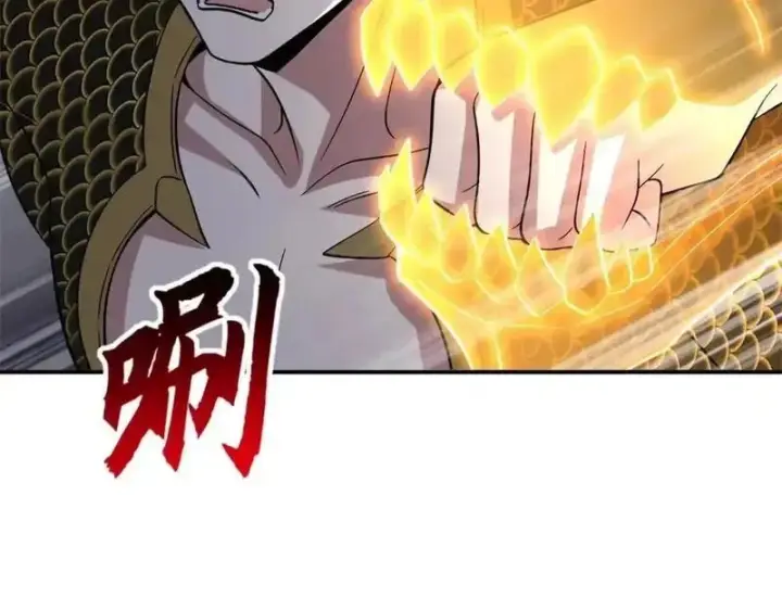 漫画《超神宠兽店》187 过关！第56张图