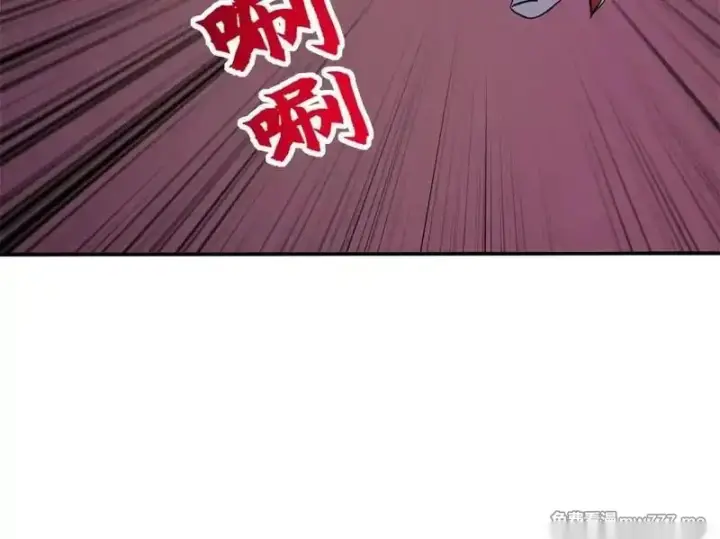 漫画《超神宠兽店》189 龙肚斩虫第105张图