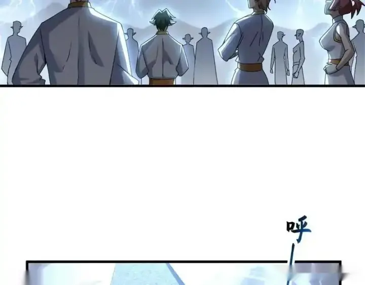 漫画《超神宠兽店》189 龙肚斩虫第110张图