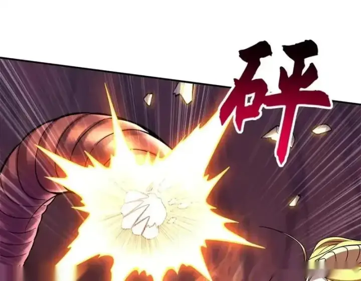 漫画《超神宠兽店》189 龙肚斩虫第17张图